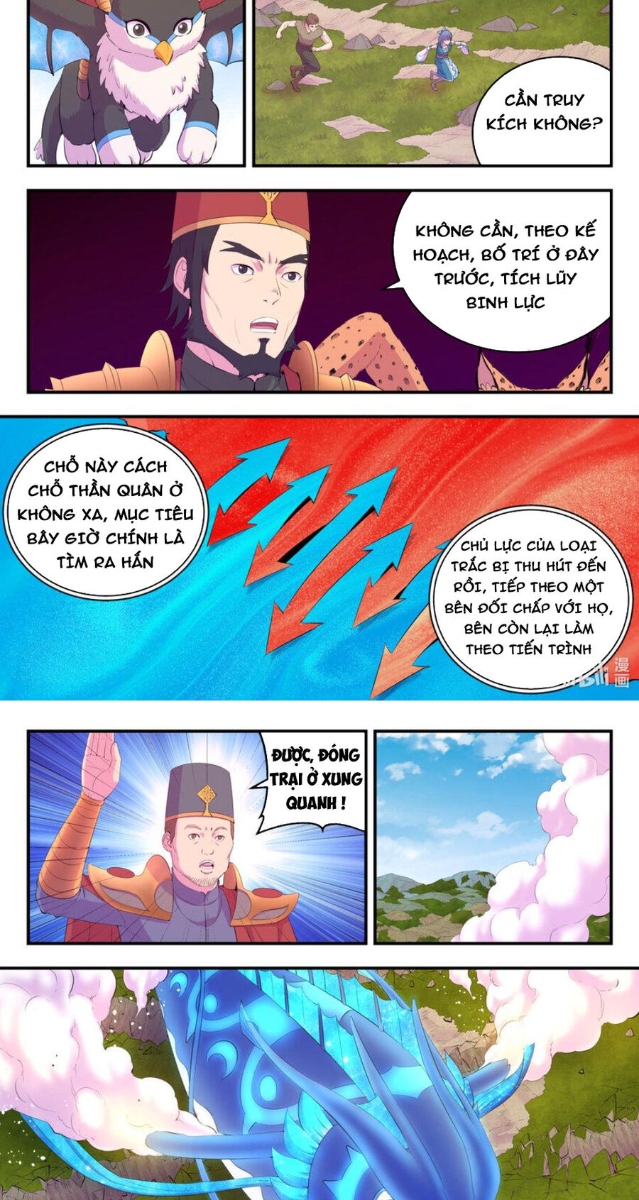 Trang 8