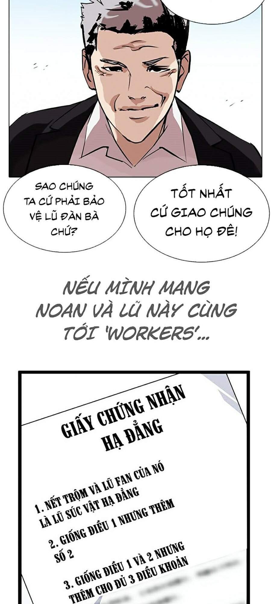 Trang 77