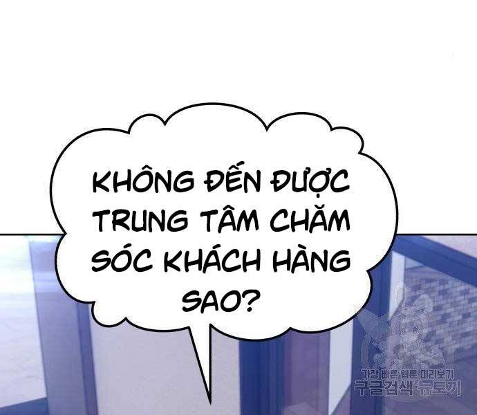 Trang 244