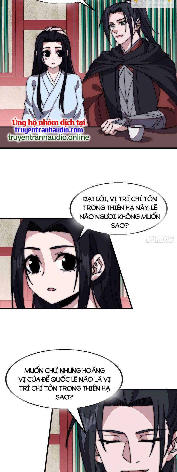 Chương 588 - trang 18