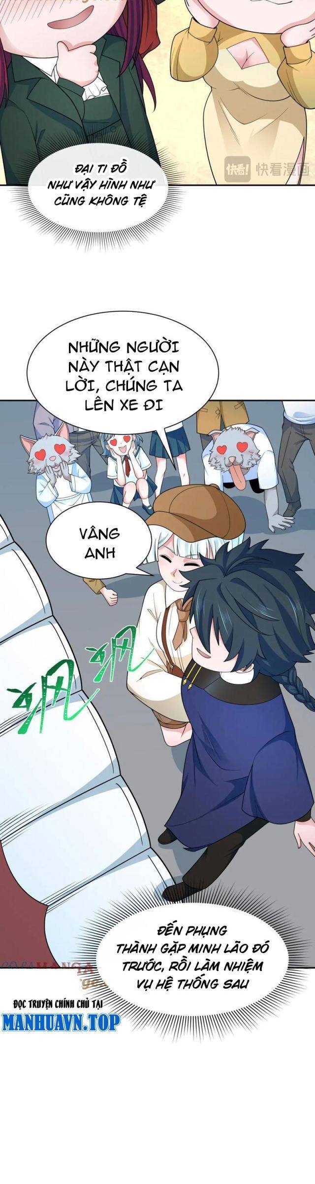Trang 572