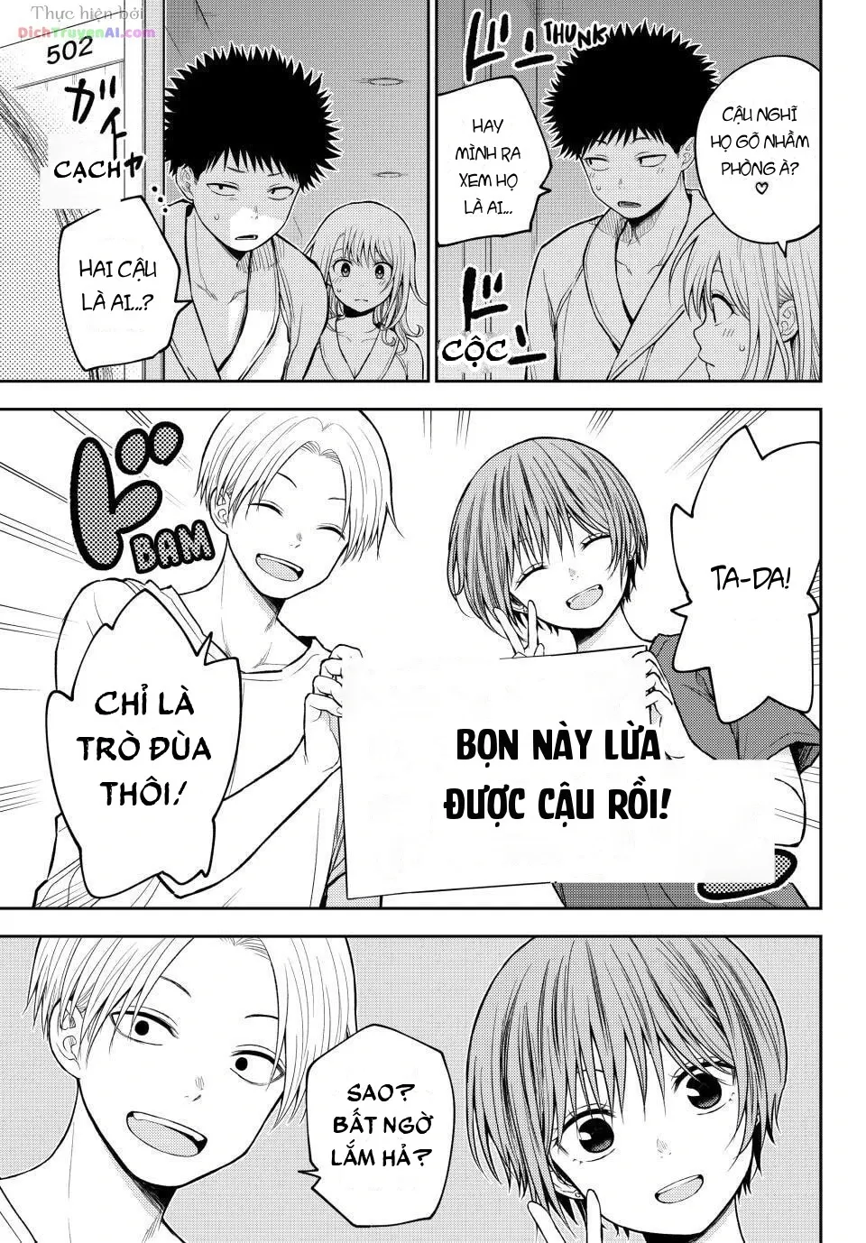Trang 7