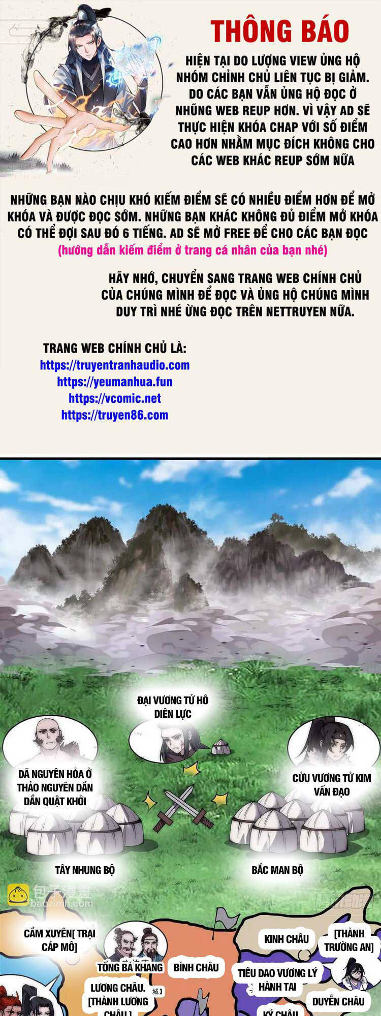 Trang 1