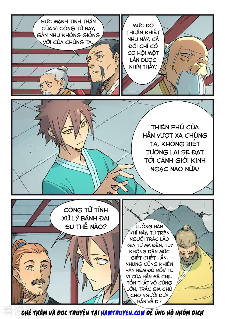 Trang 7