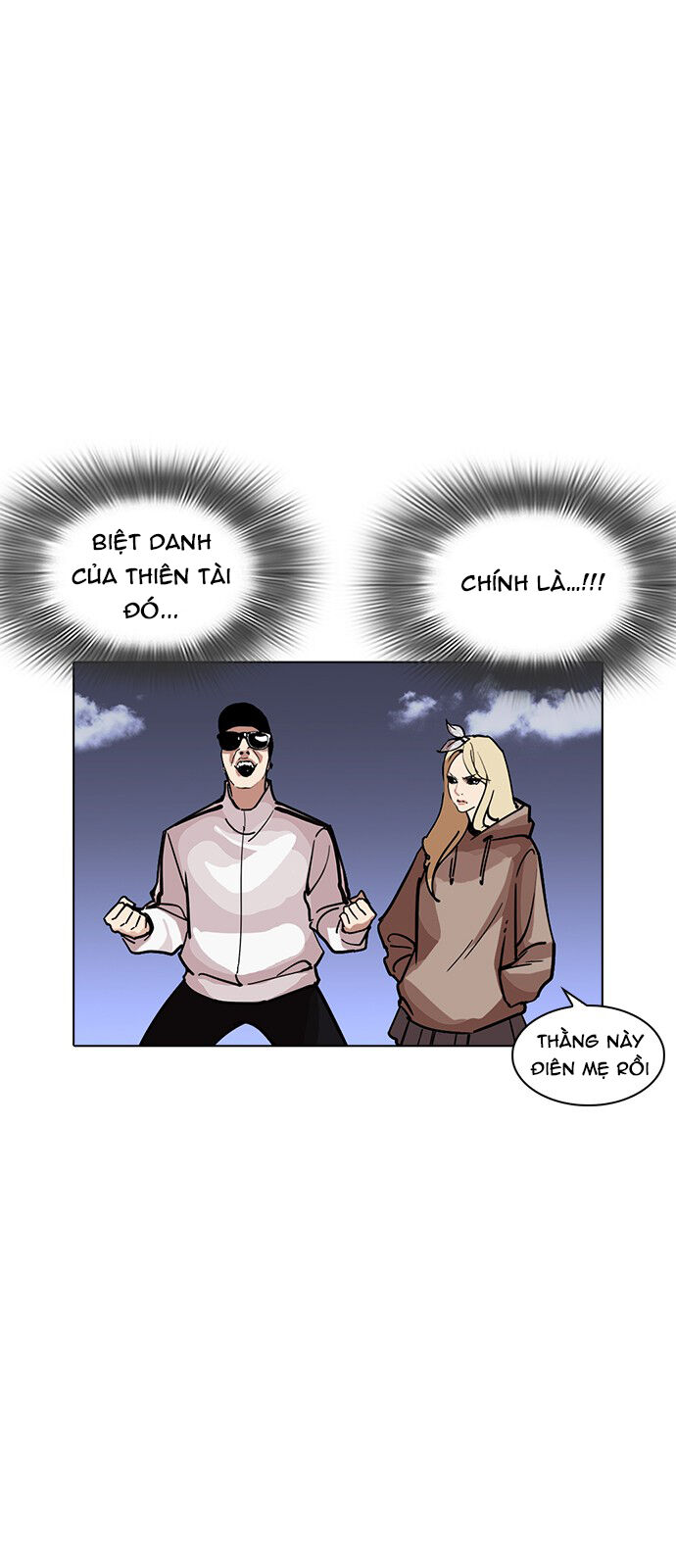 Chương 231 - trang 42