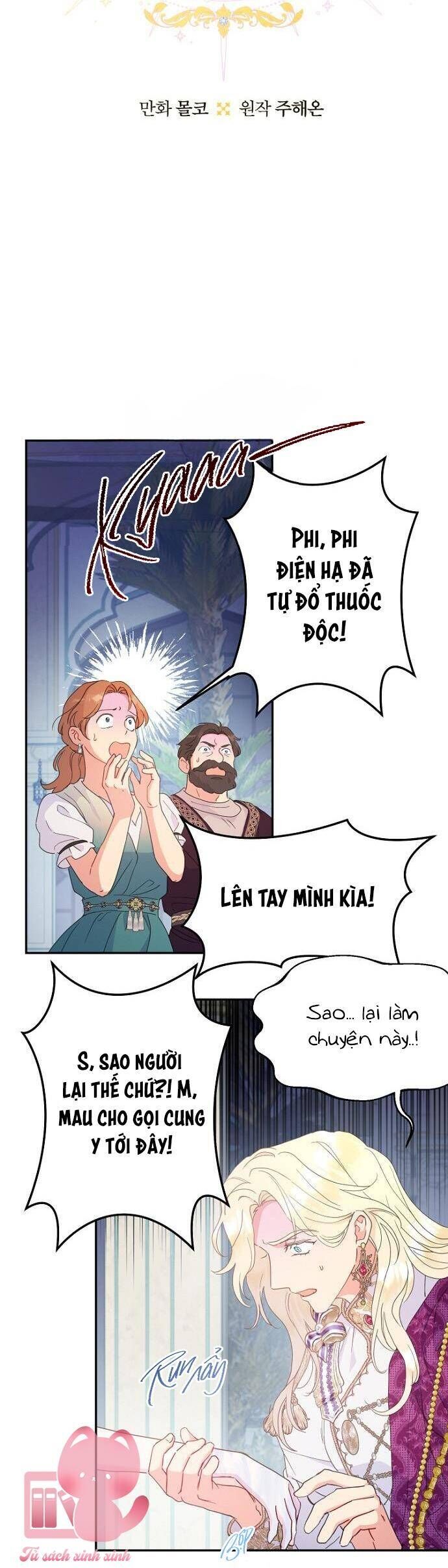 Trang 13