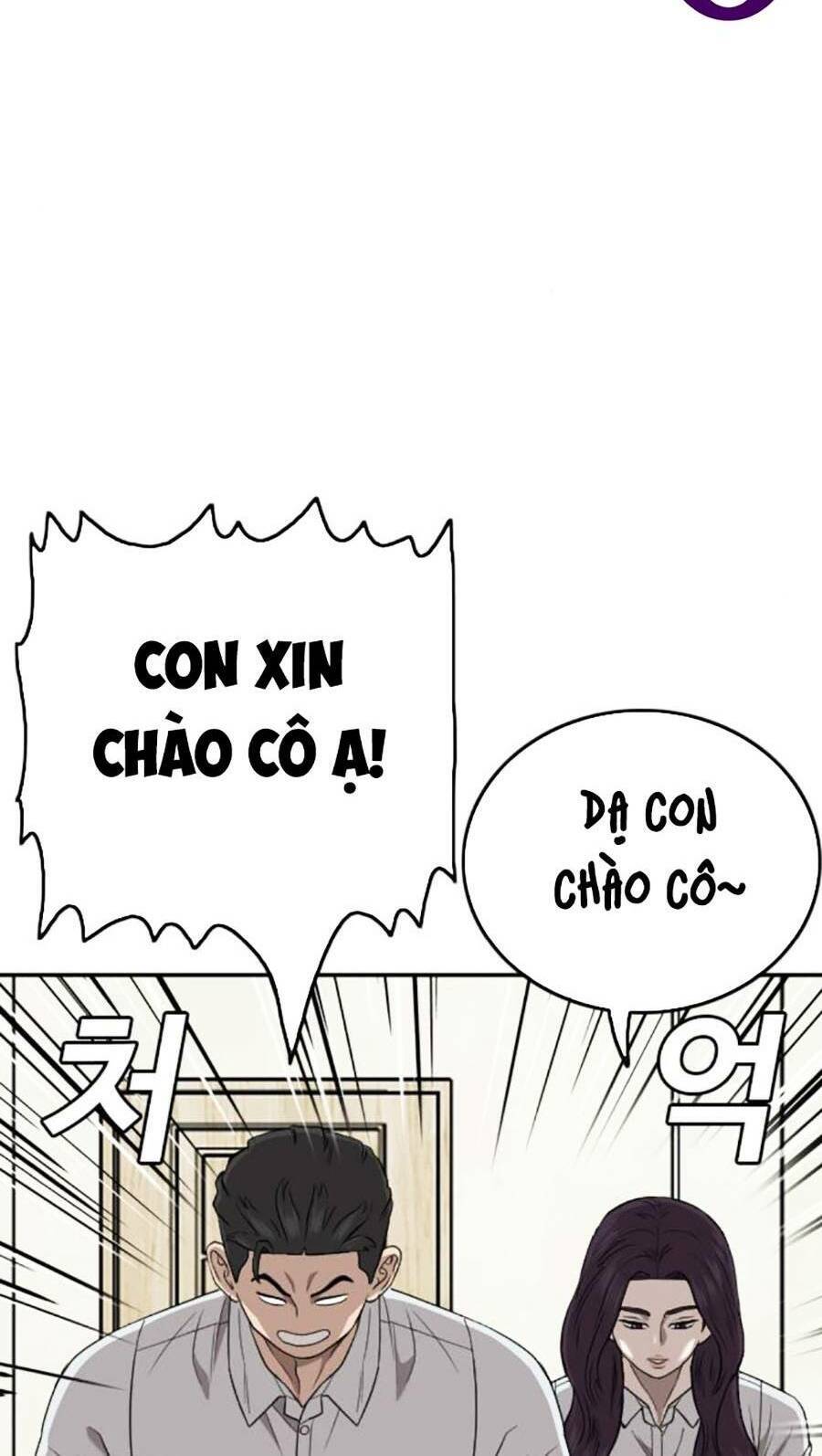 Trang 68