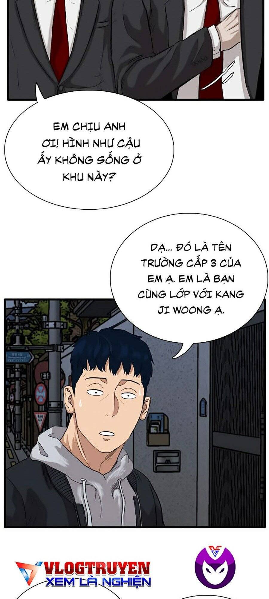 Trang 71