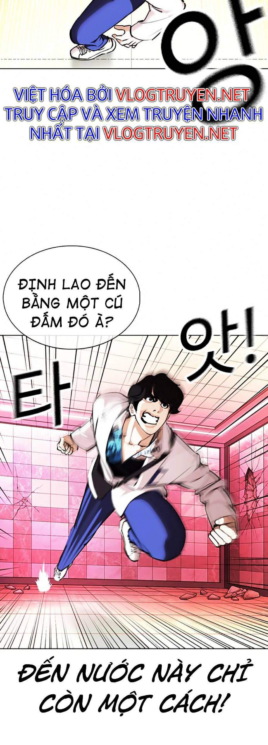 Trang 125