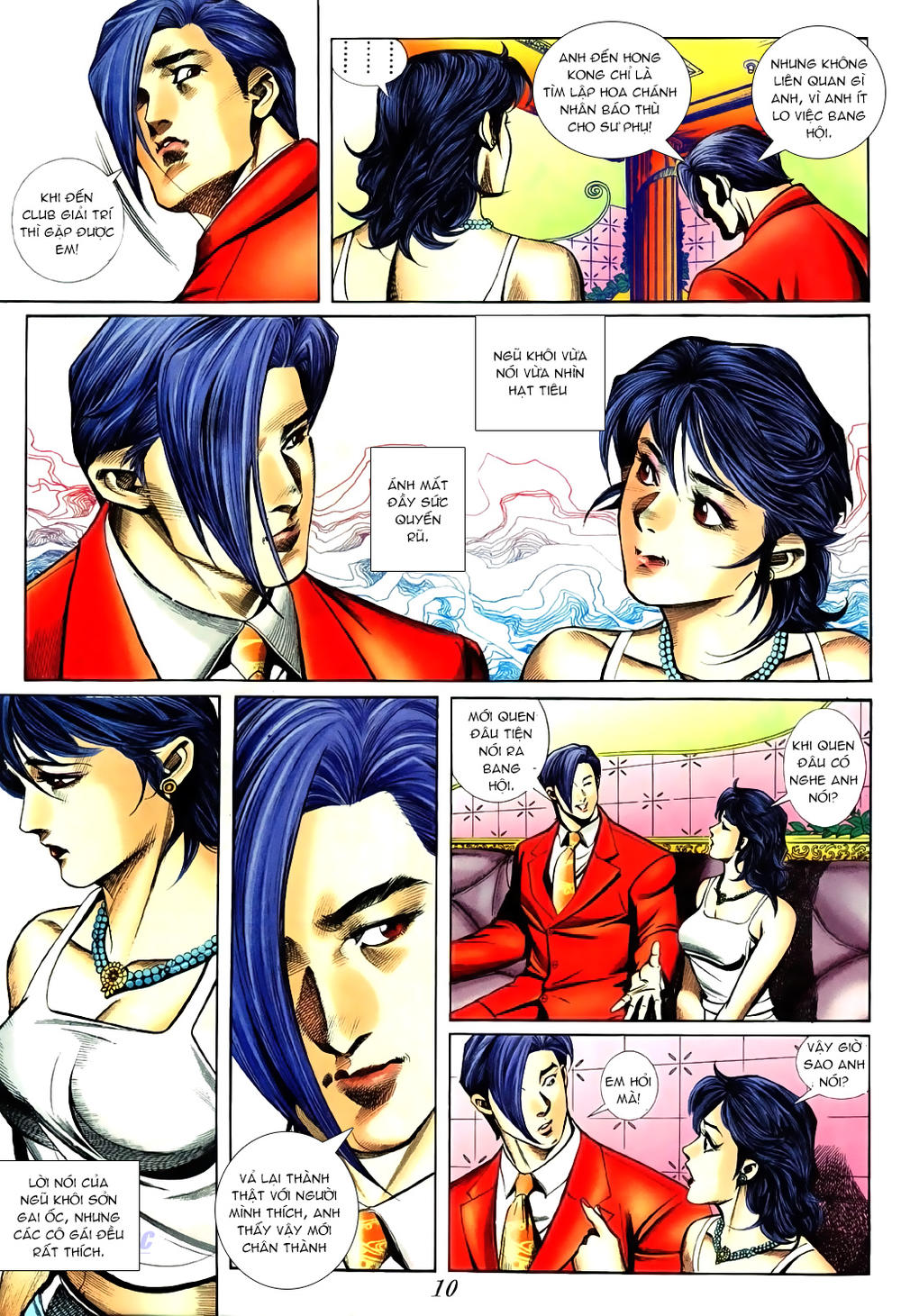 Trang 7