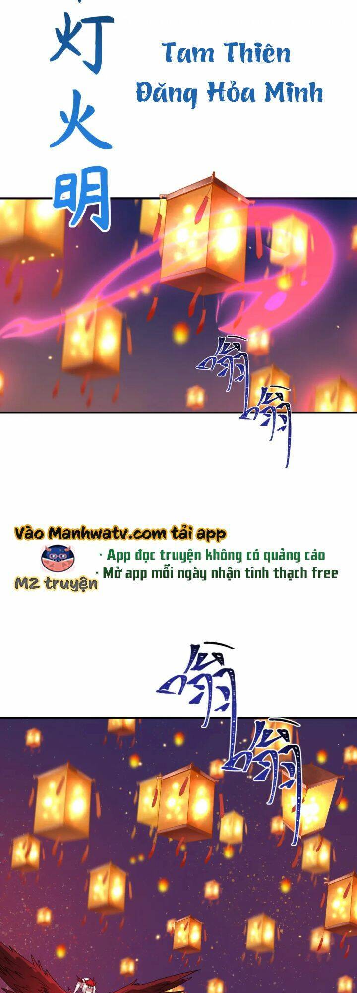 Trang 32