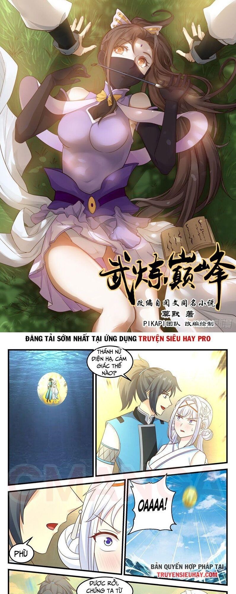Trang 1
