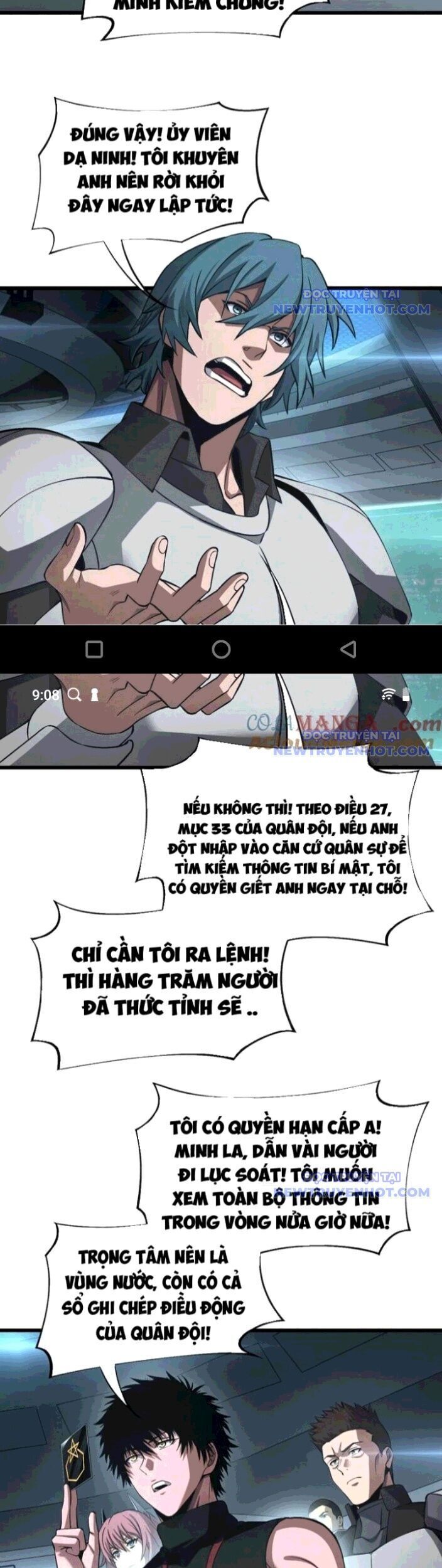 Trang 17
