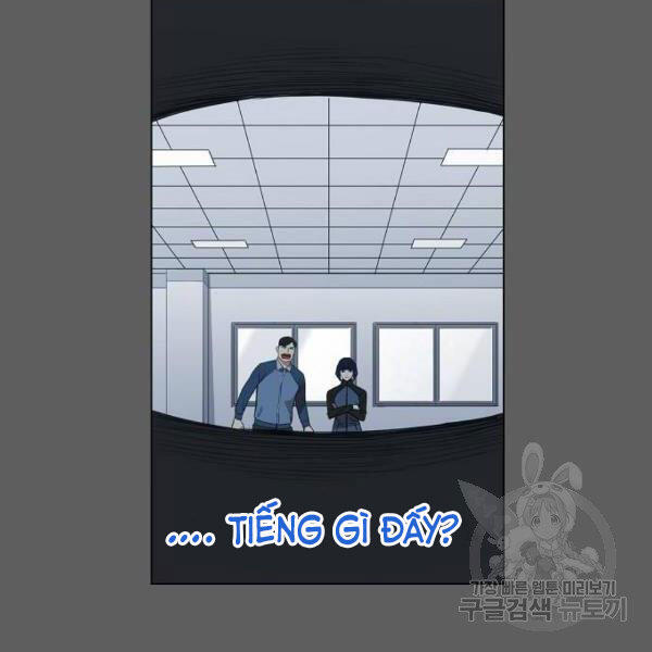 Trang 117