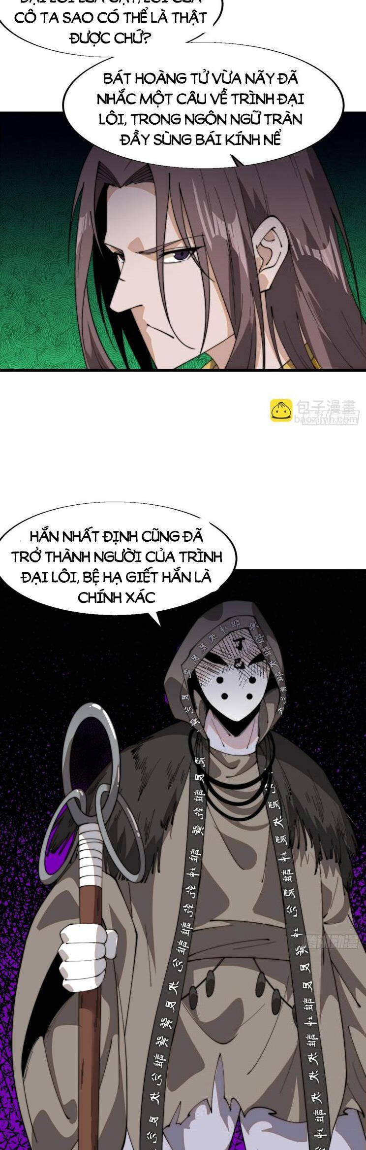 Trang 10