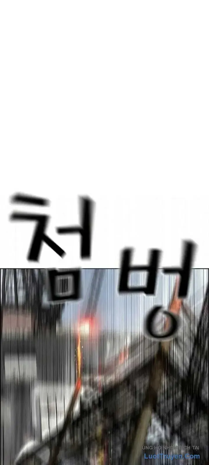 Chương 194 - trang 117