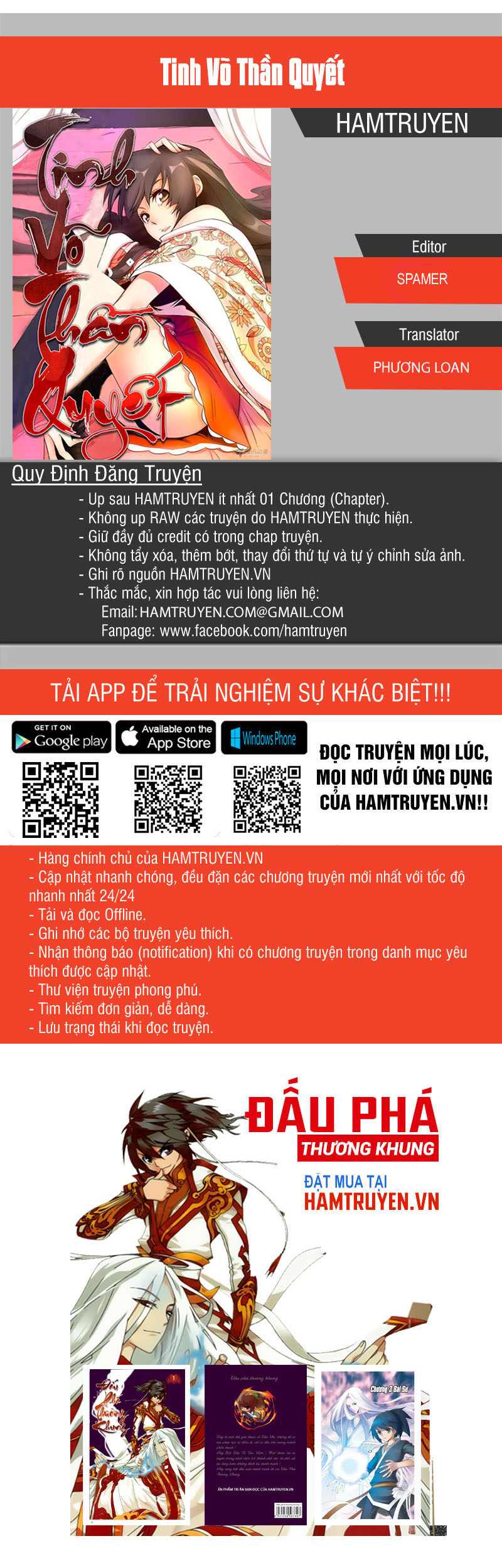 Trang 1