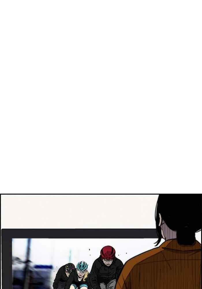 Chương 271 - trang 18