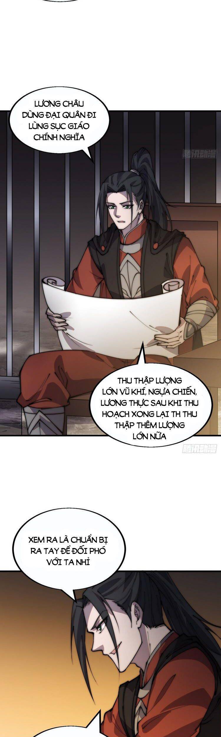 Trang 17