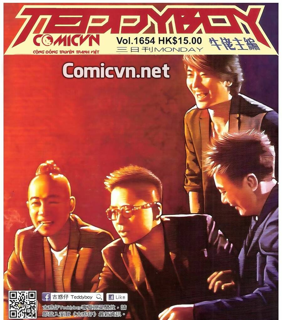 Trang 1