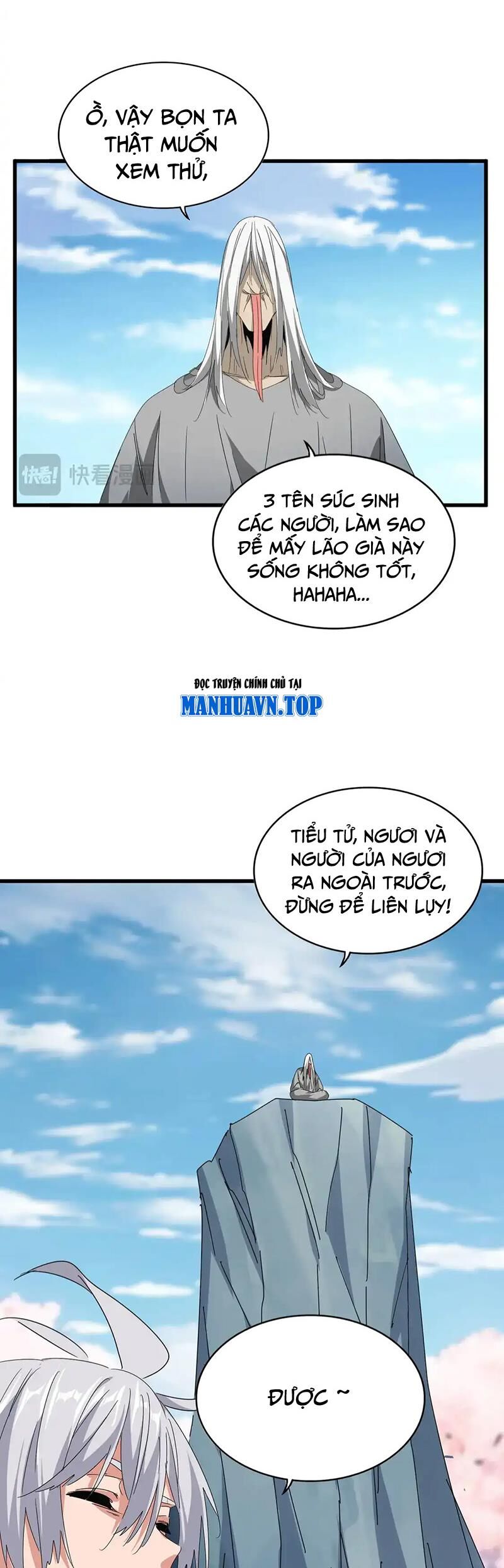 Trang 2