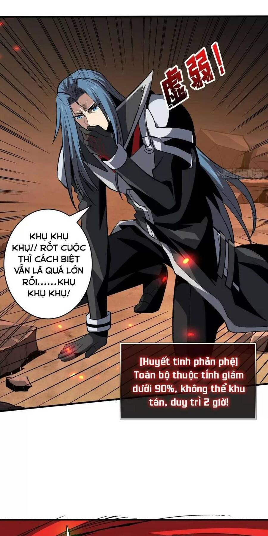 Trang 32