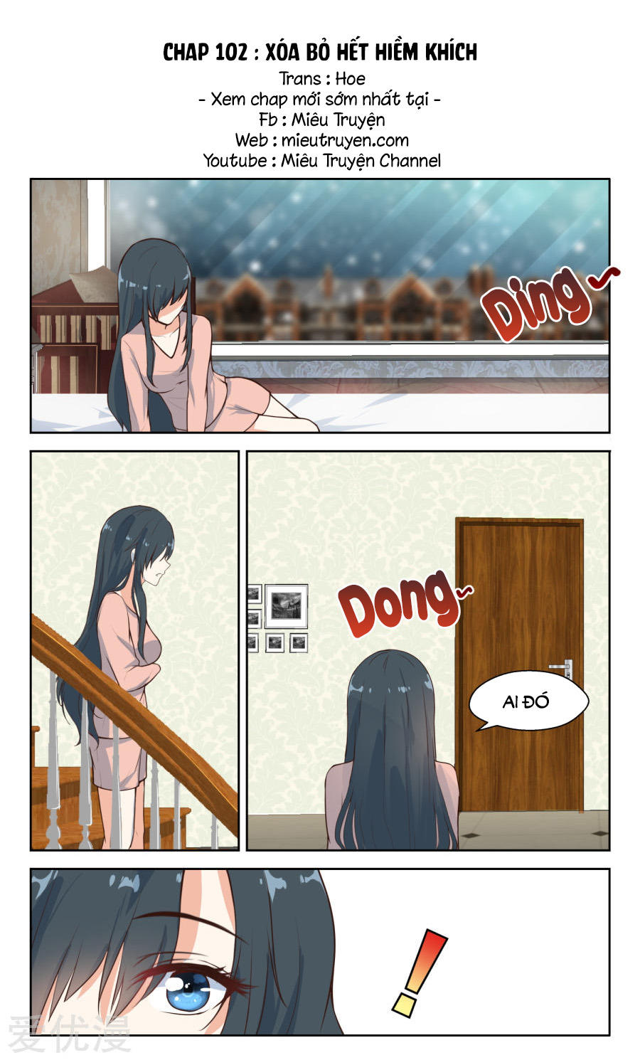 Trang 2