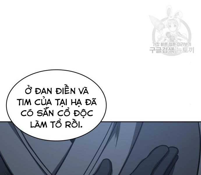 Trang 87