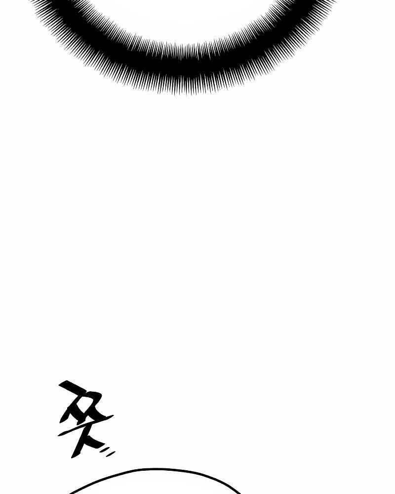 Trang 124