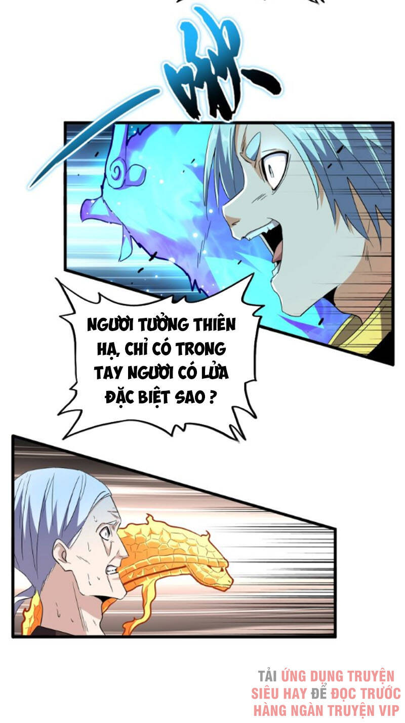 Trang 17