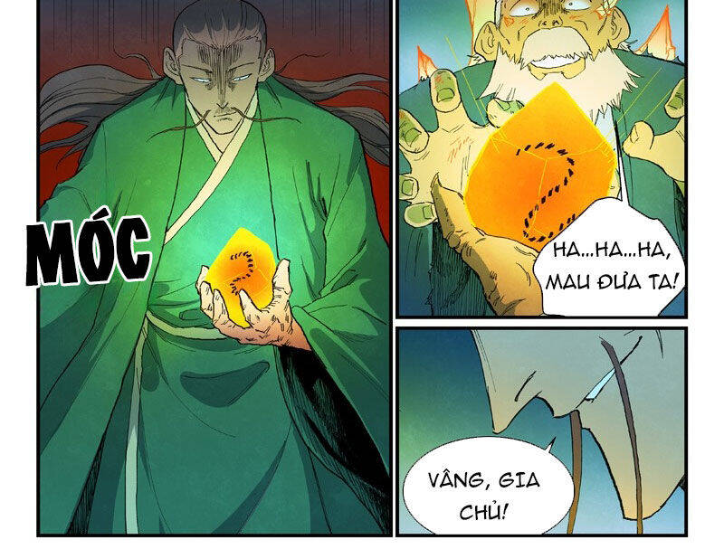 Trang 5
