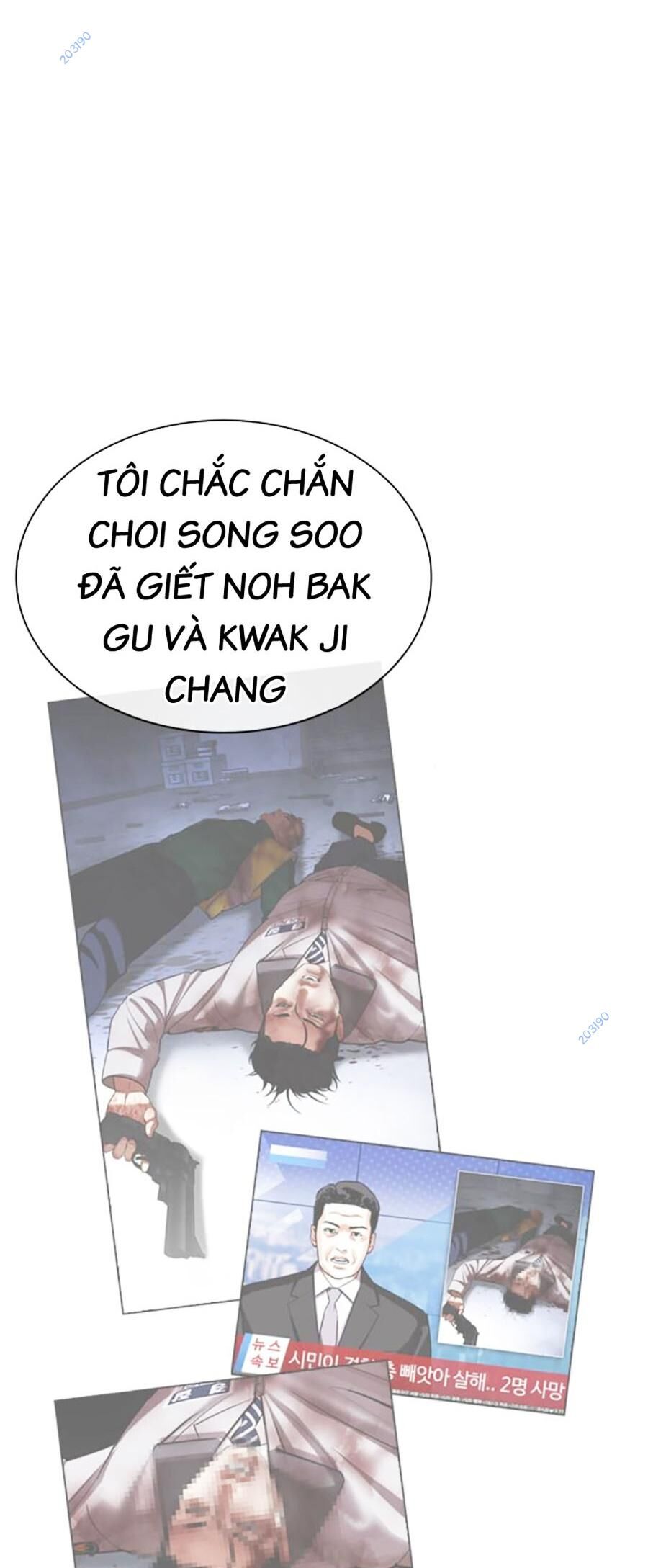 Trang 111