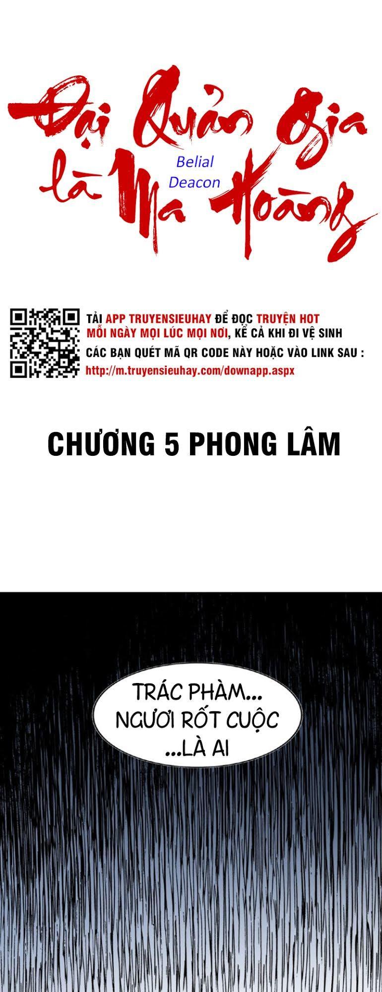 Trang 1