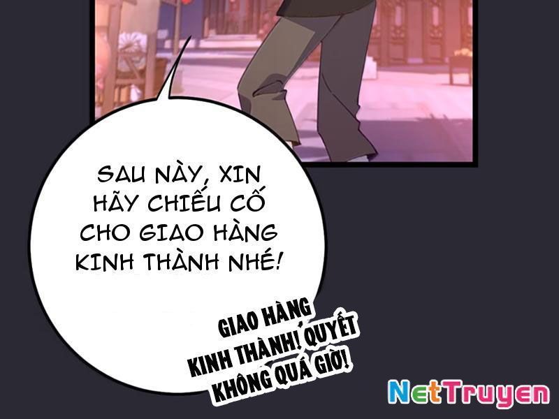 Trang 71