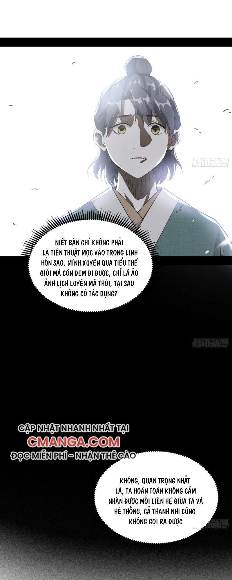 Chương 117 - trang 41
