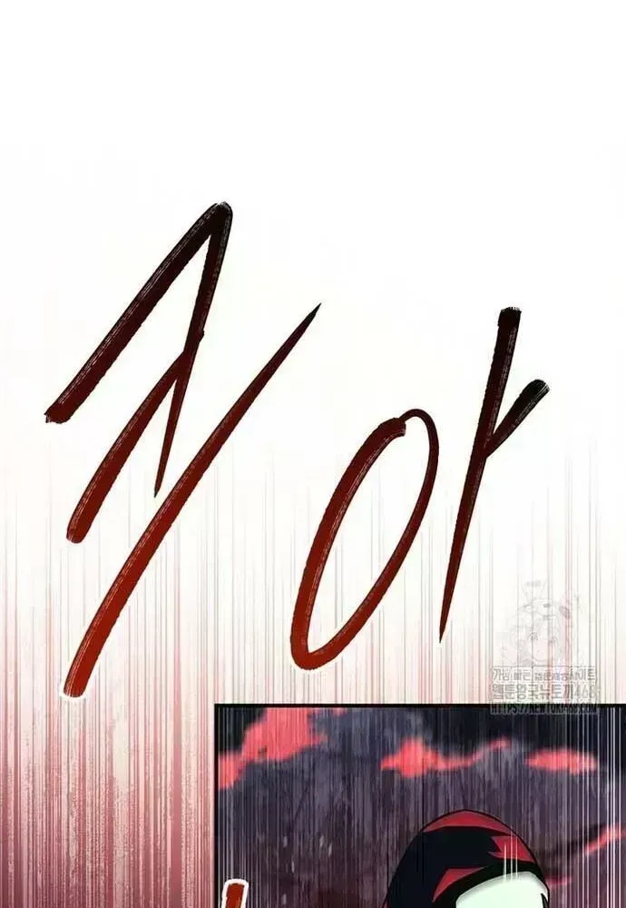 Trang 106