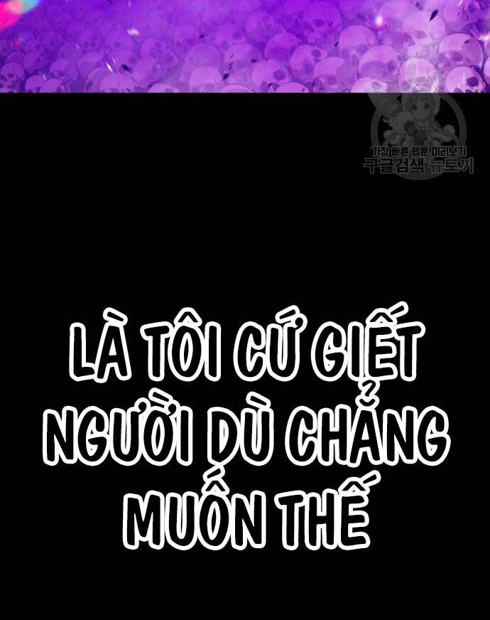 Trang 109