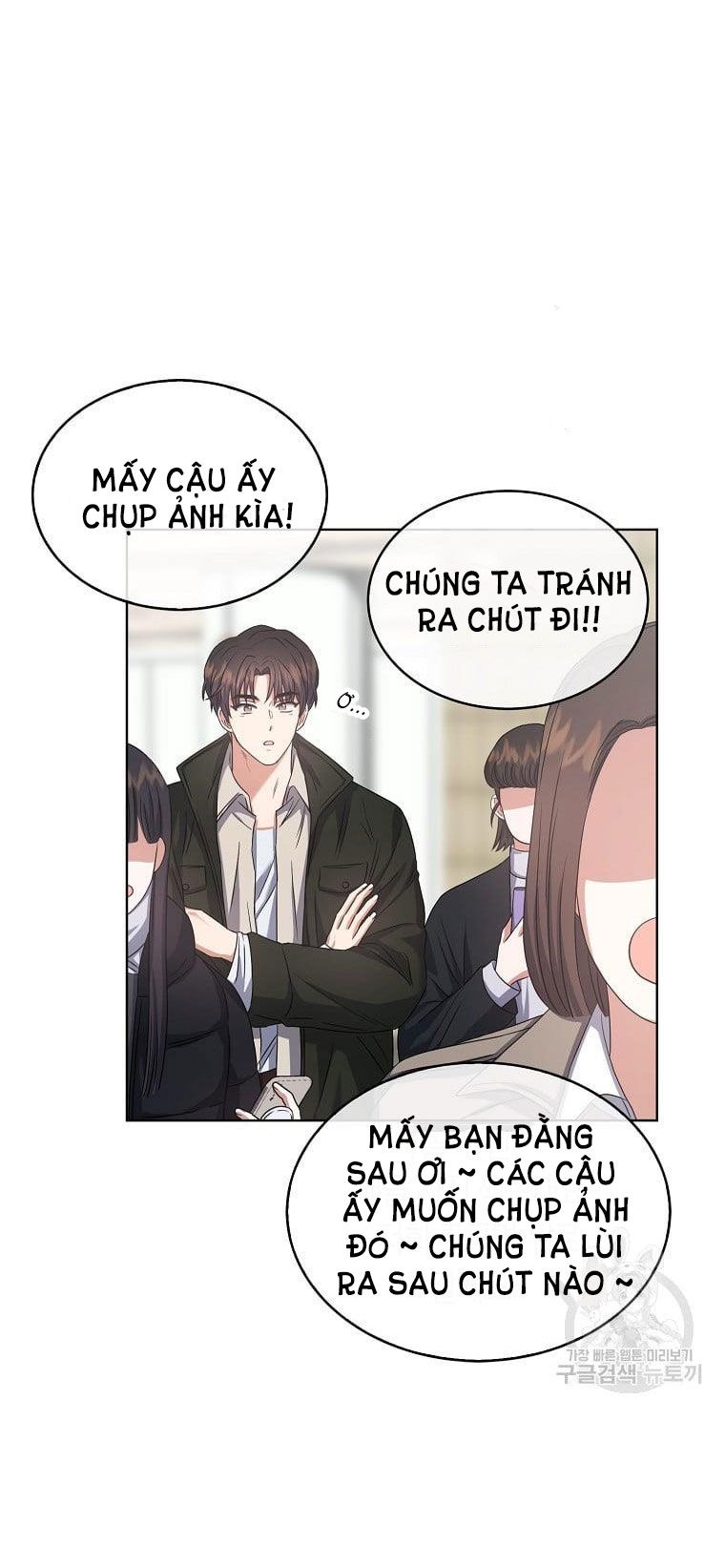Chương 32.1 - trang 35