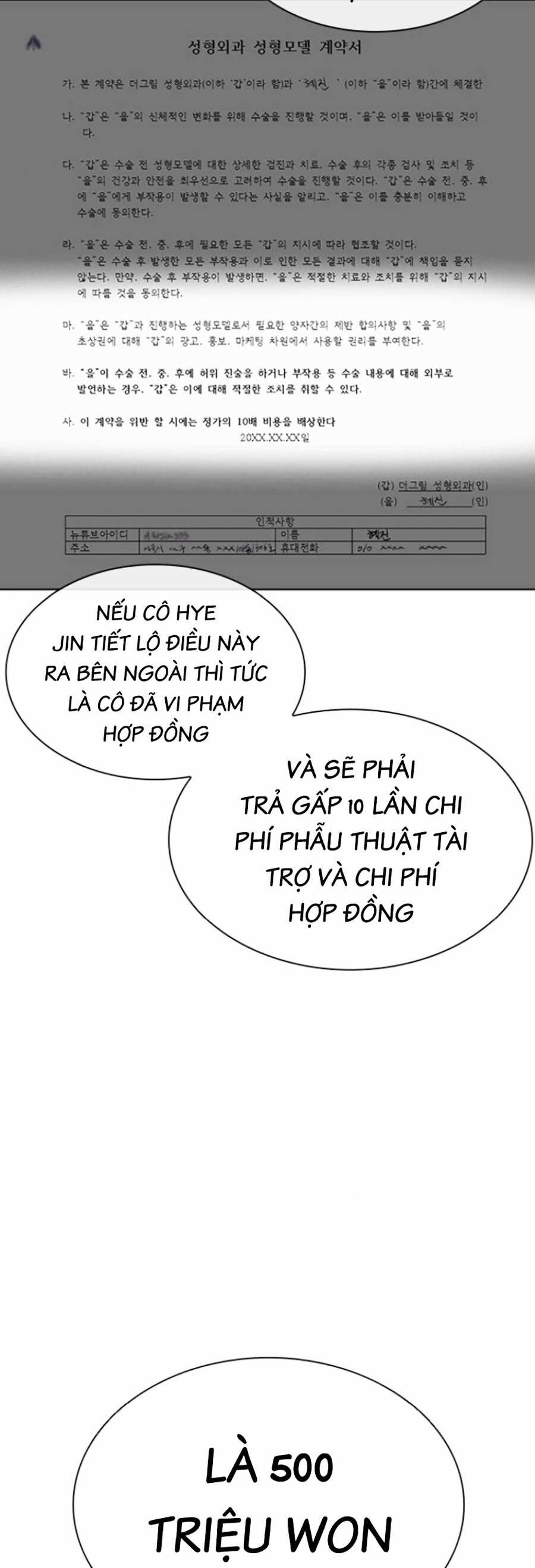 Chương 445 - trang 54