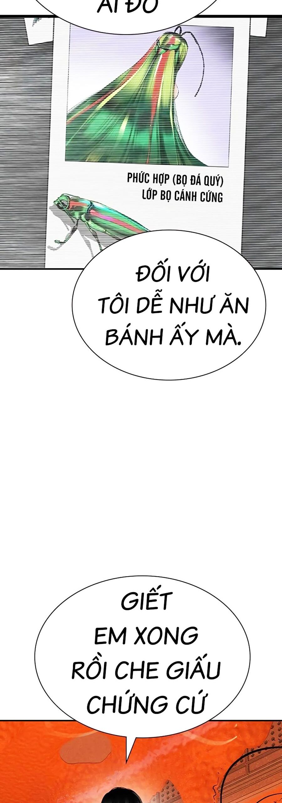 Trang 71
