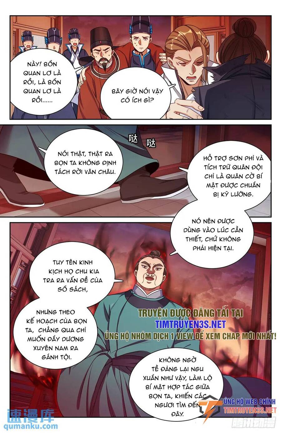Chương 271 - trang 17