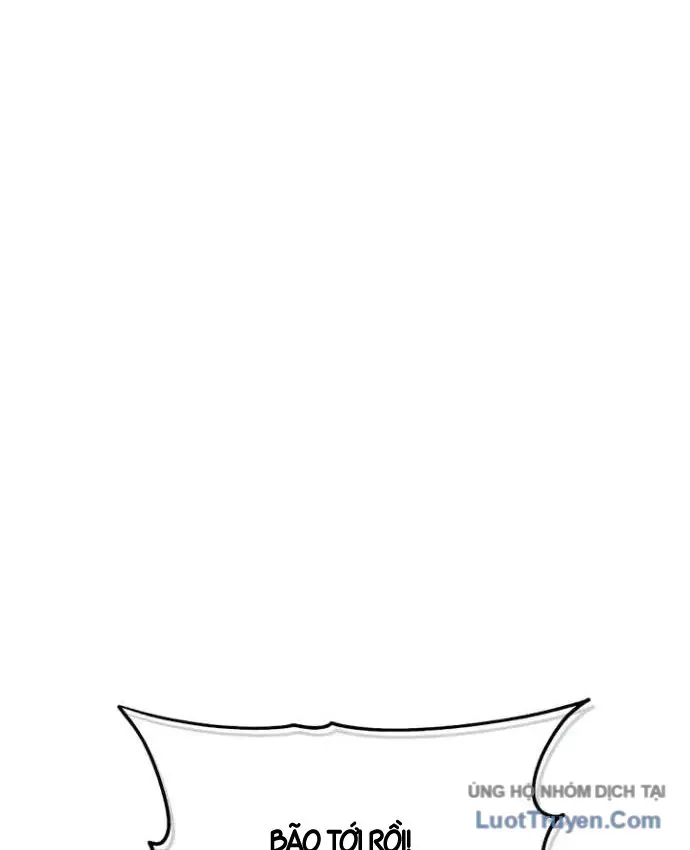 Trang 255