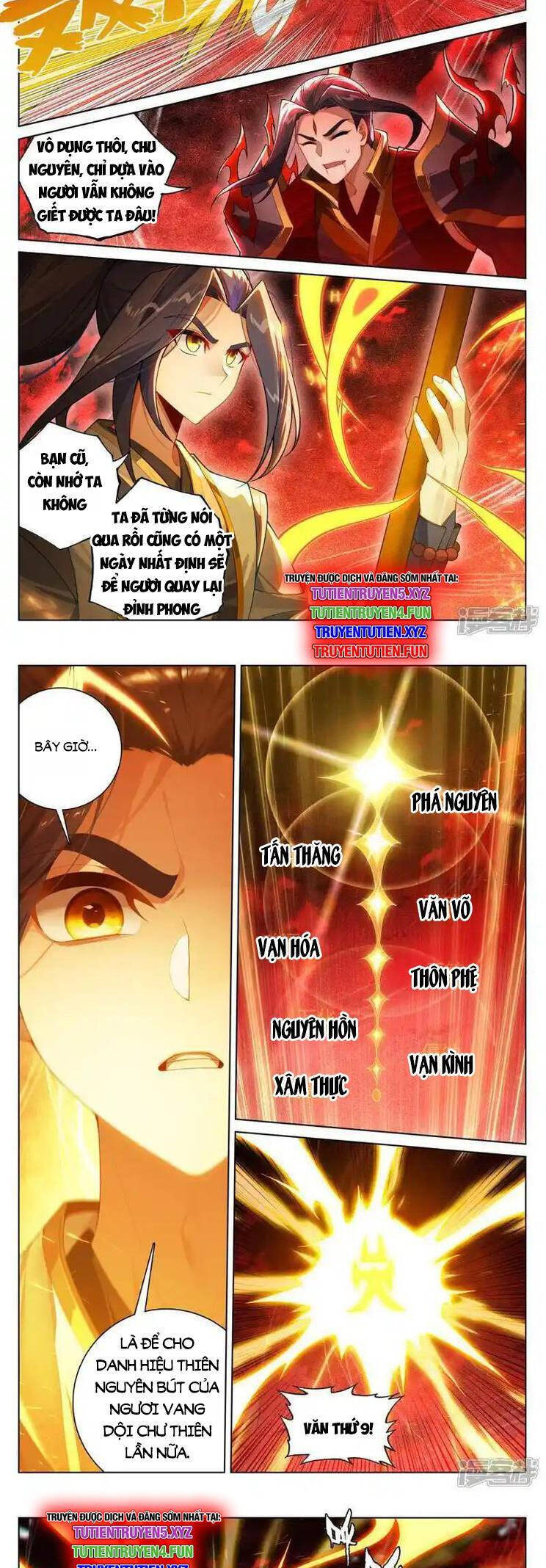Trang 4