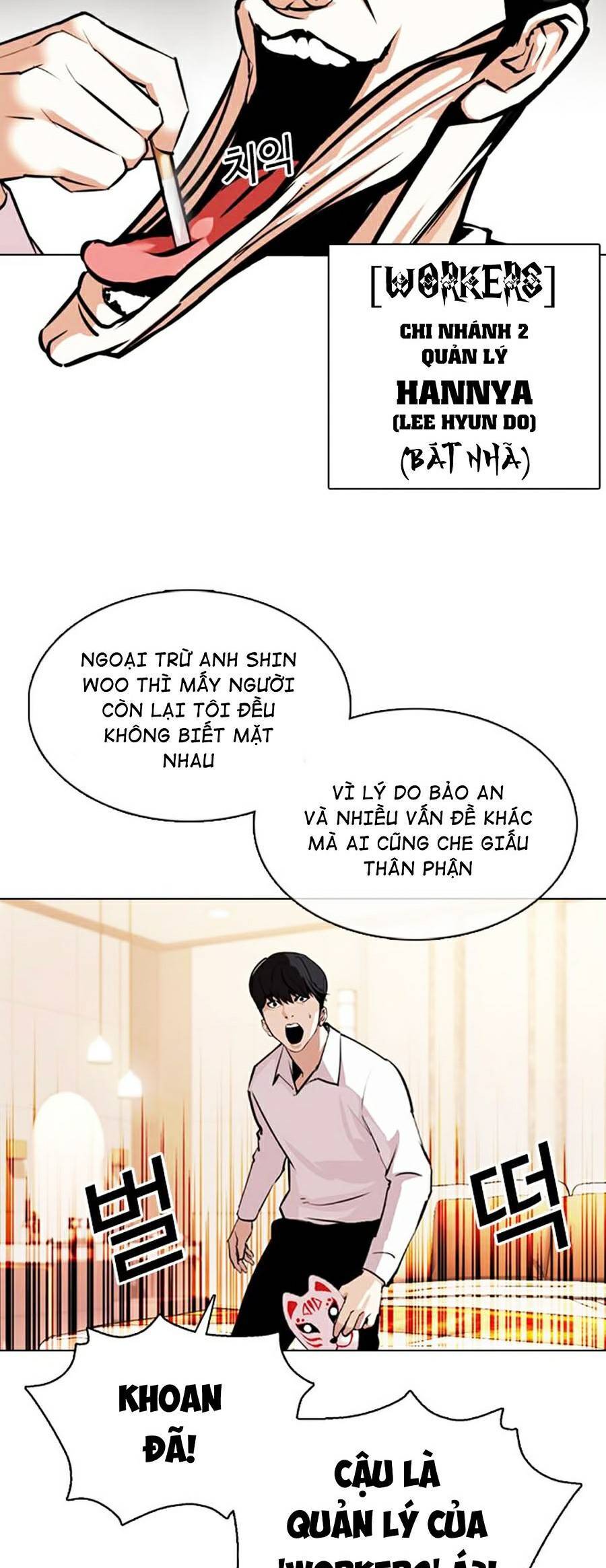 Trang 66