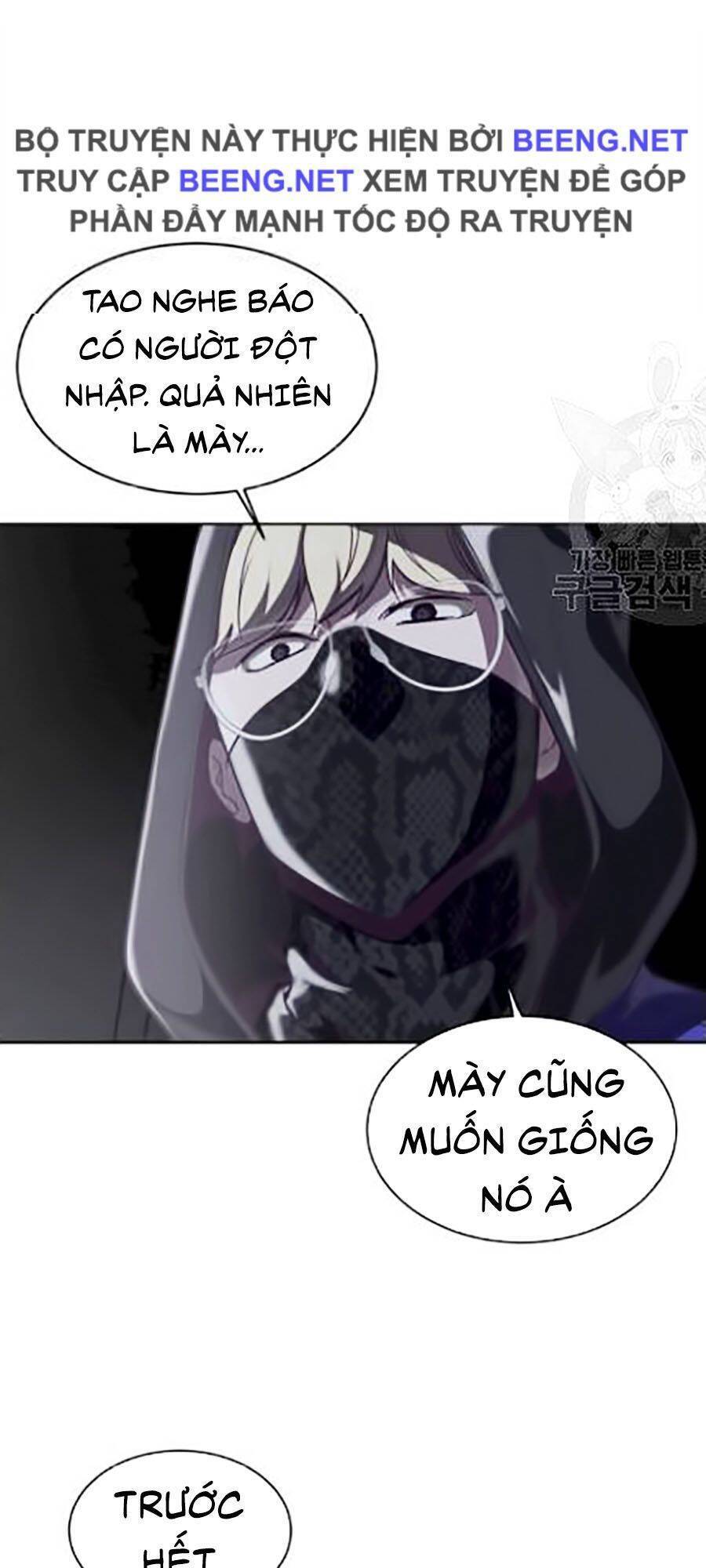 Trang 131