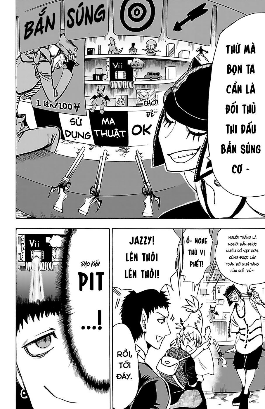 Trang 12