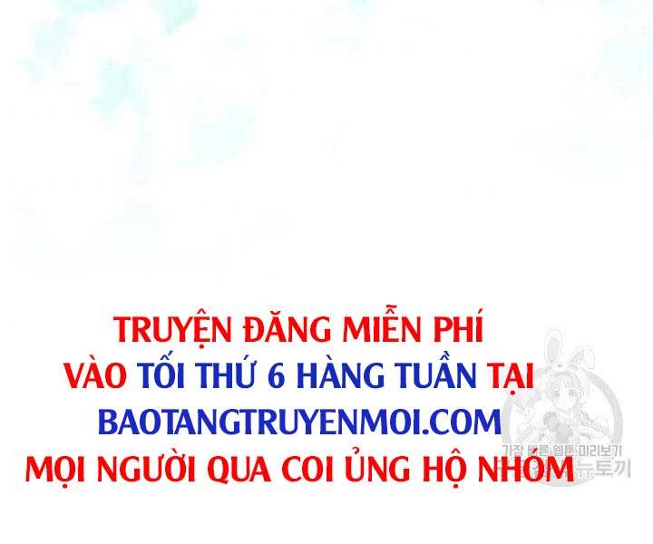 Trang 254