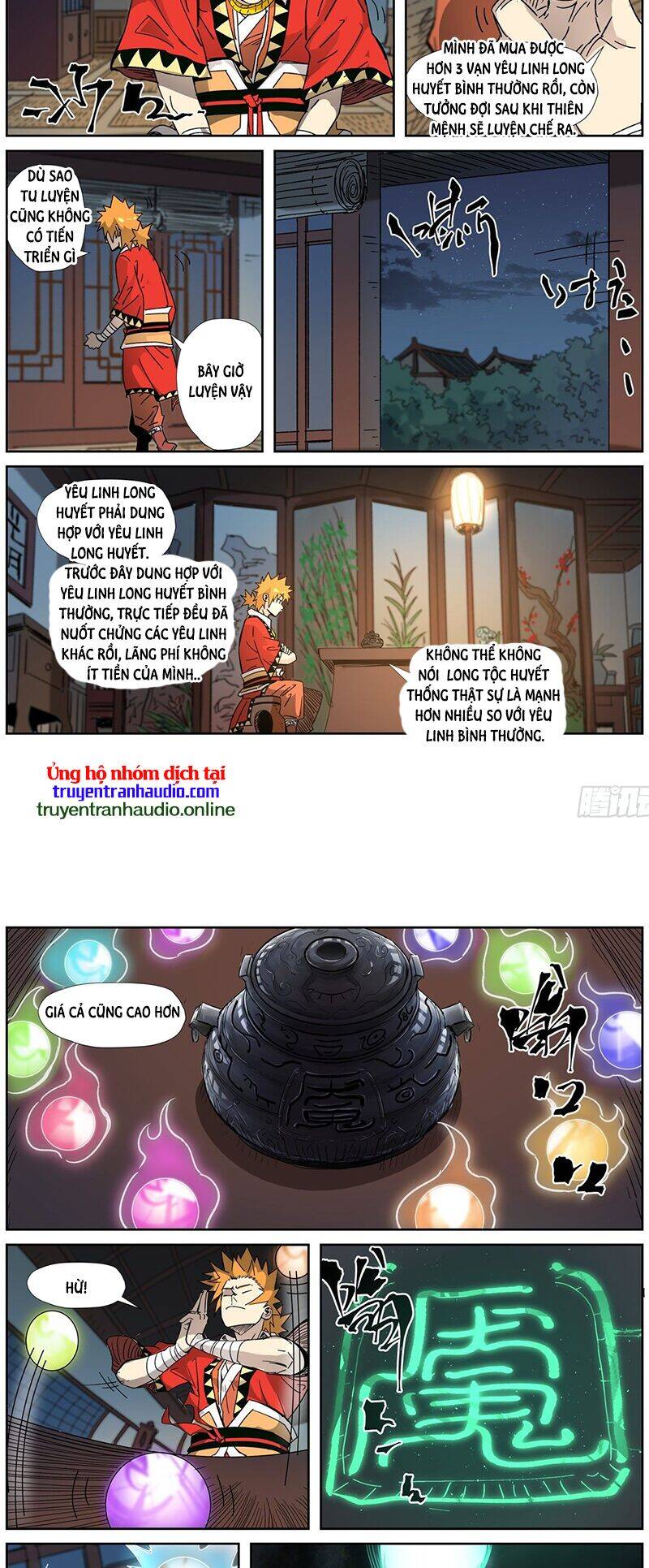 Trang 7