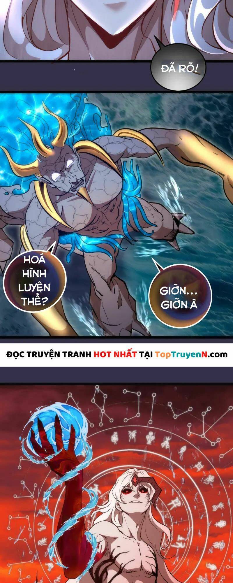 Trang 32