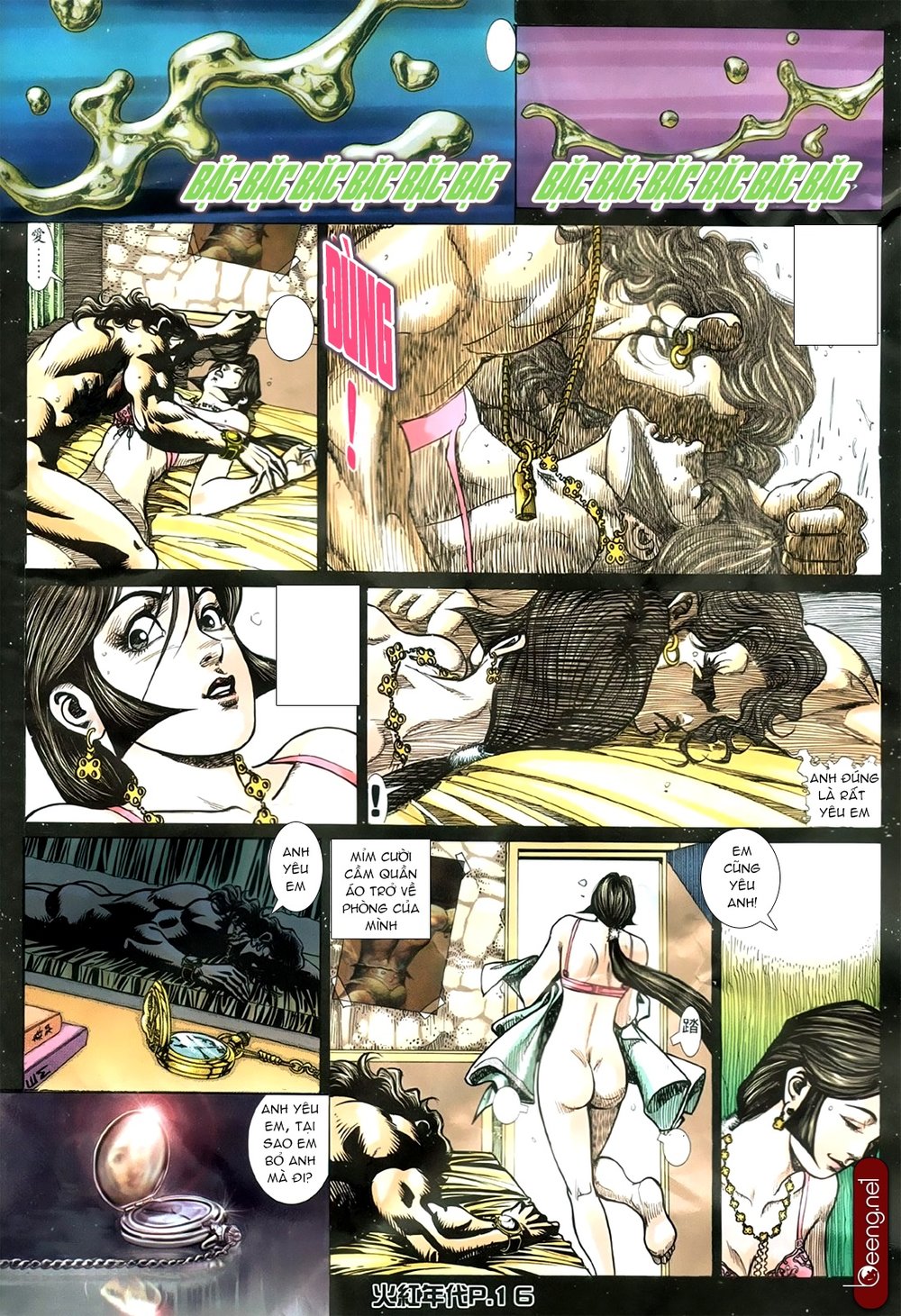 Trang 12